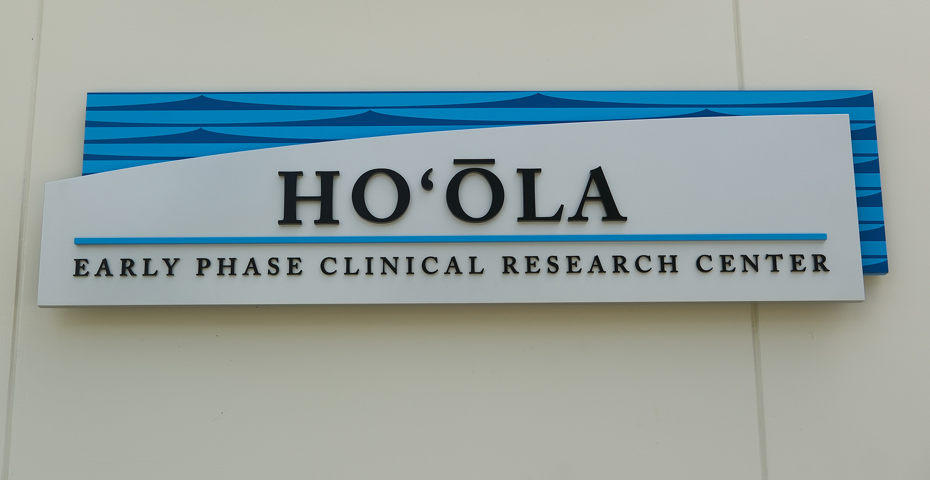 hoola-exterior-sign.JPG